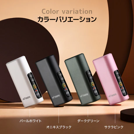 【新款上市】 HiTASTE l1  IQOS加熱煙主機通用 適用TEREA煙彈